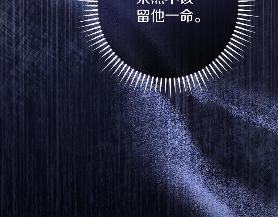 第271页