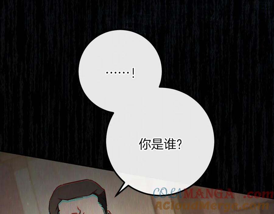 第273页