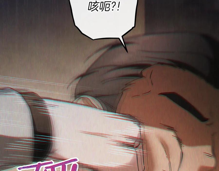 第276页