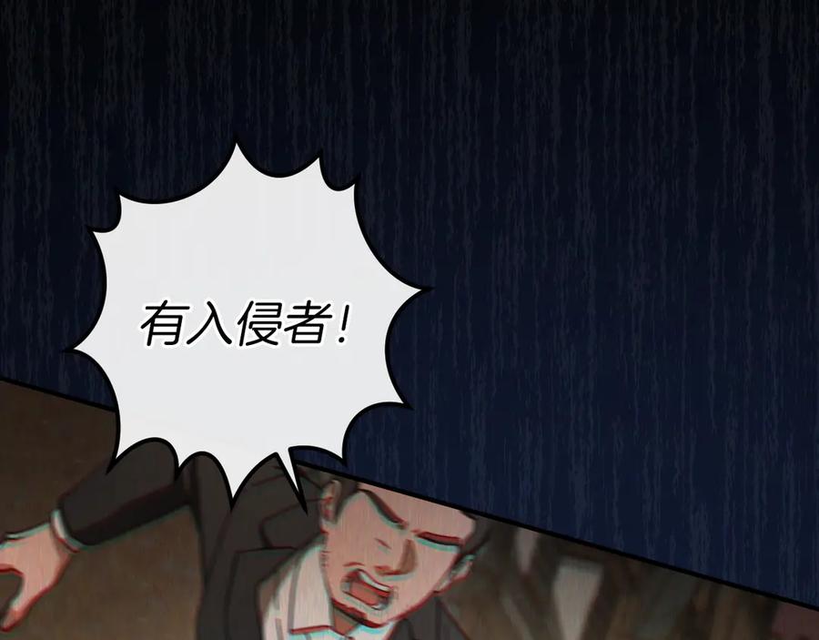 第278页