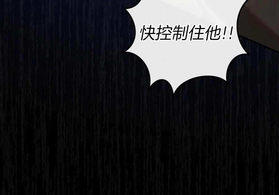 第280页