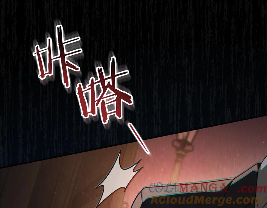 第281页