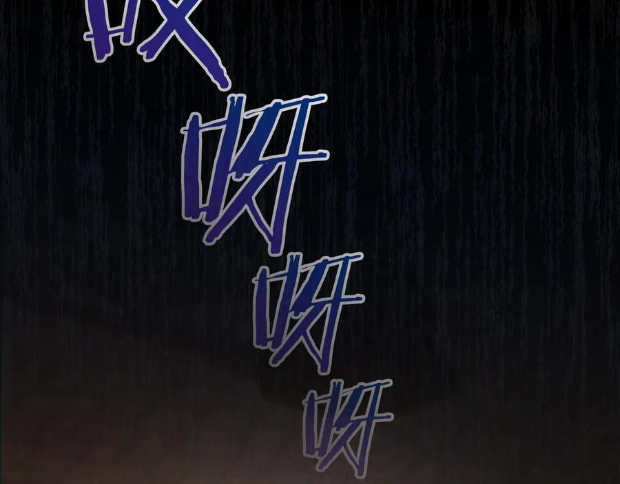 第283页