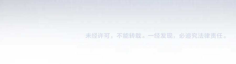 第290页