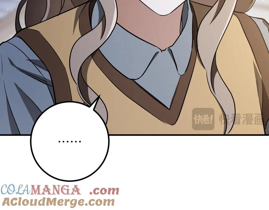 第209页