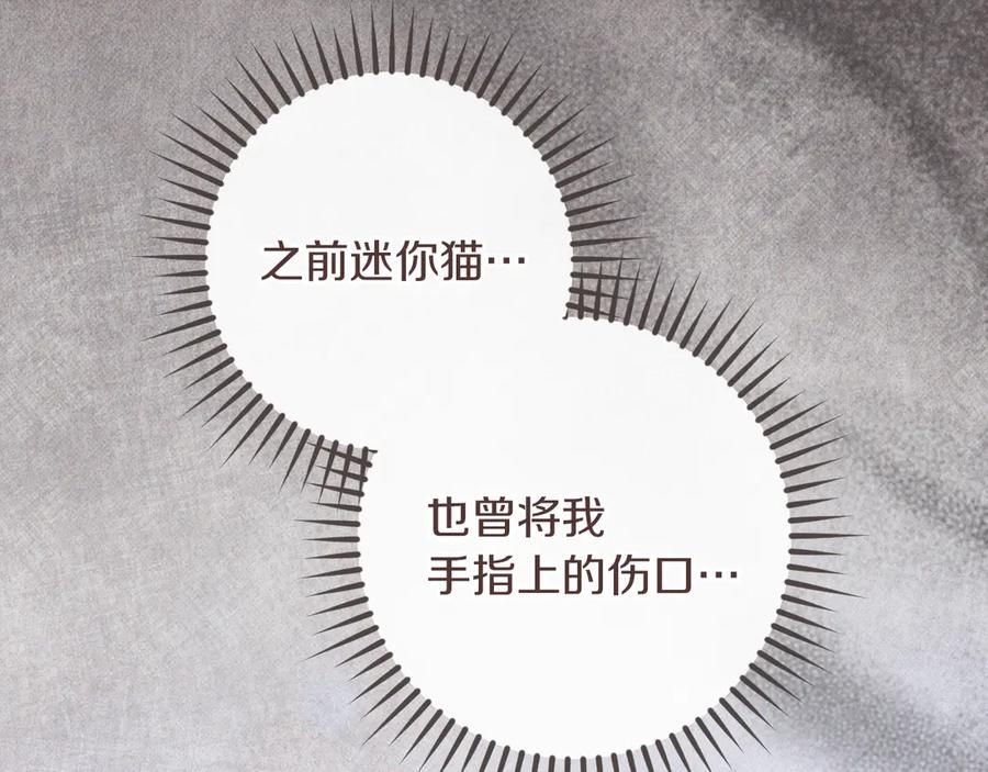 第214页
