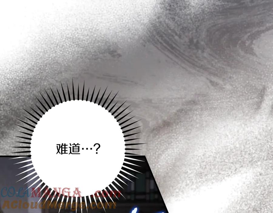 第221页