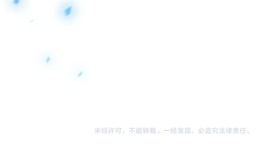 第234页