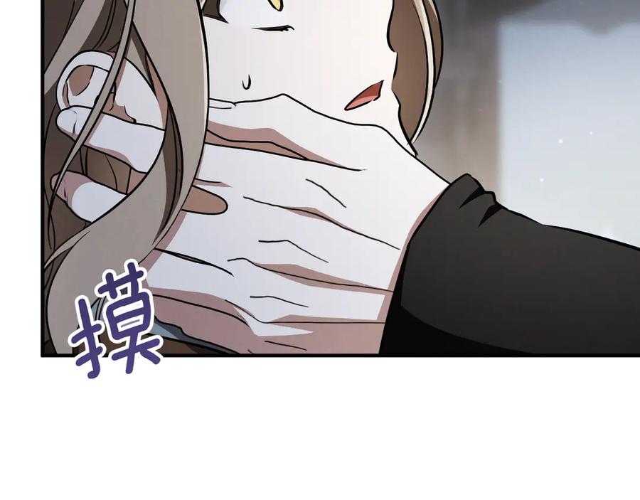 第191页