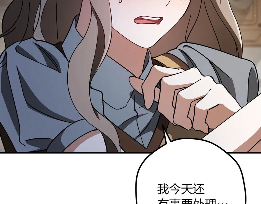 第206页
