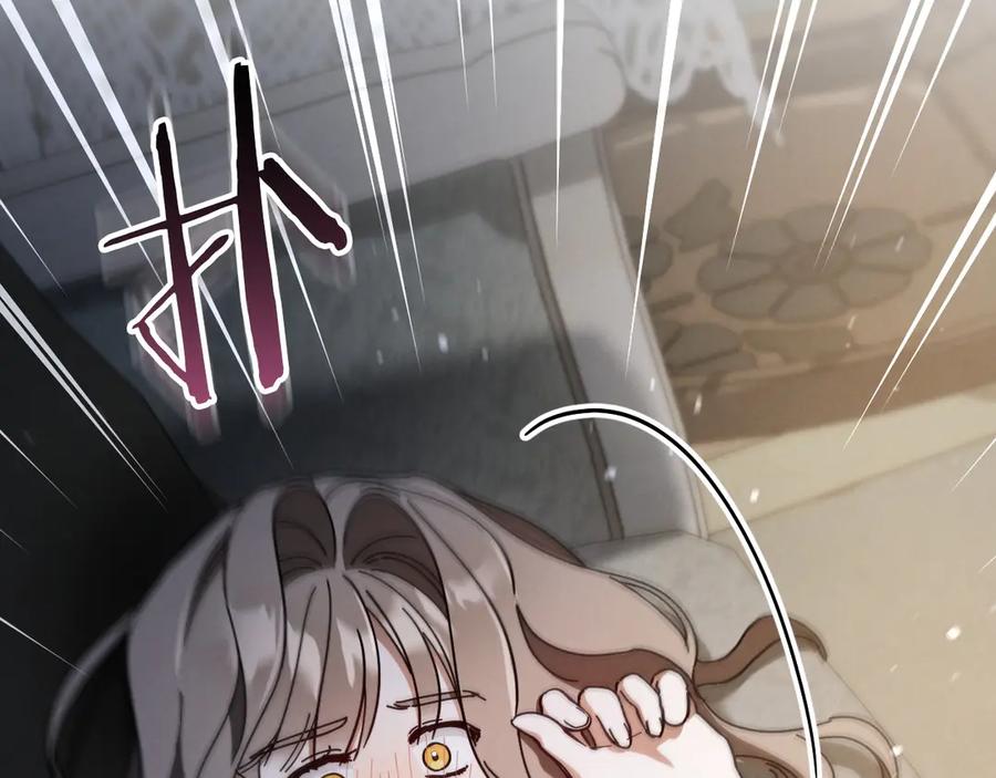 第210页