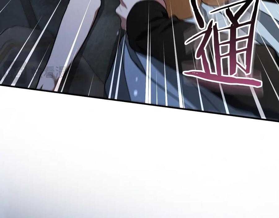 第212页