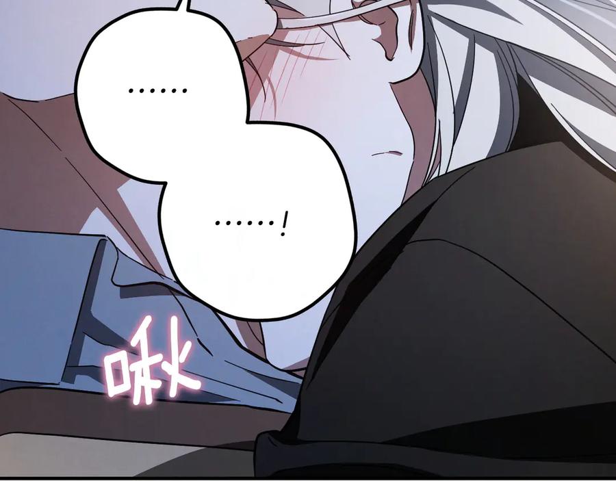 第214页