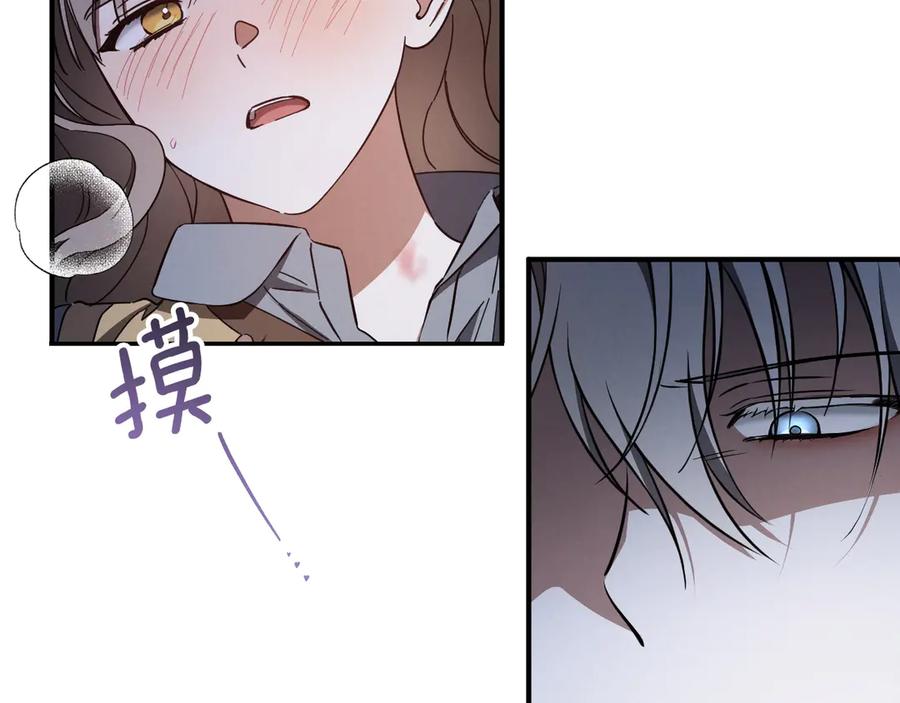 第219页
