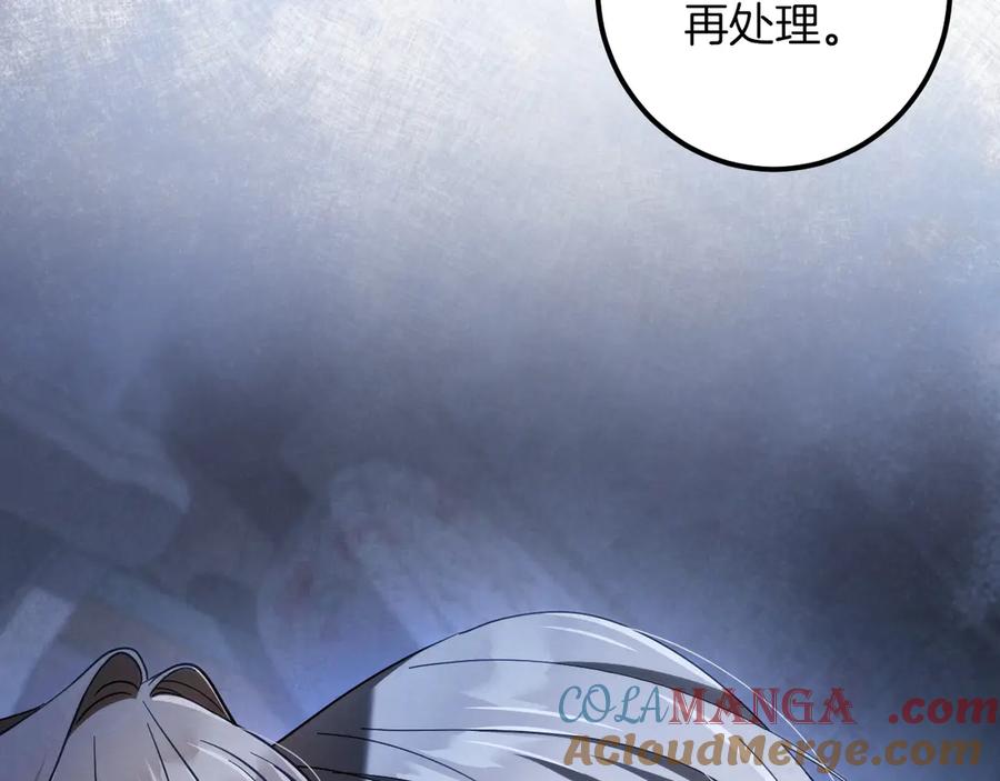 第221页