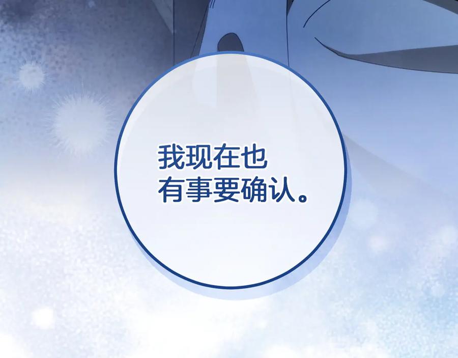 第224页