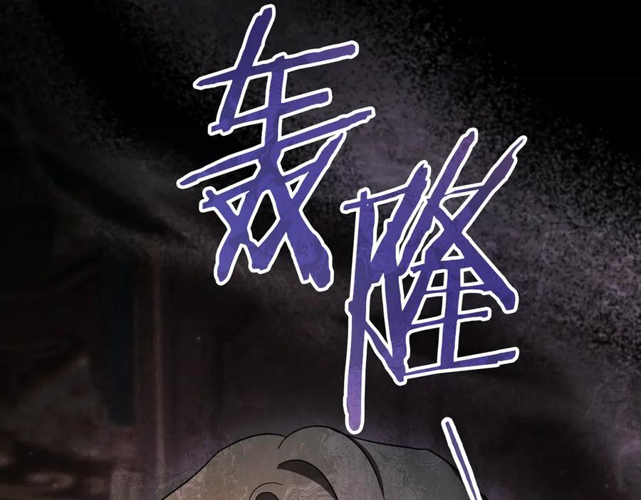 第220页