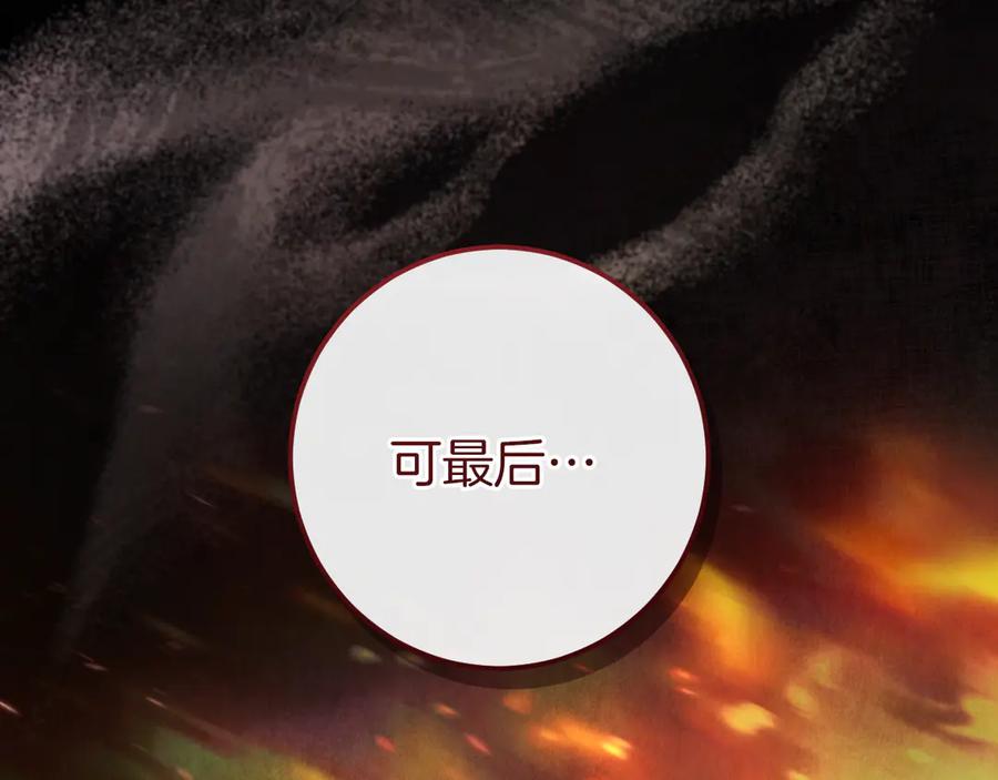 第224页