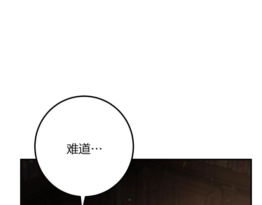 第232页