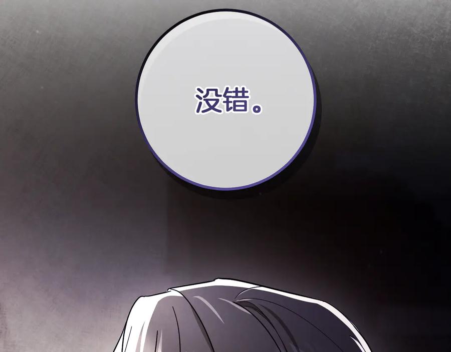 第238页