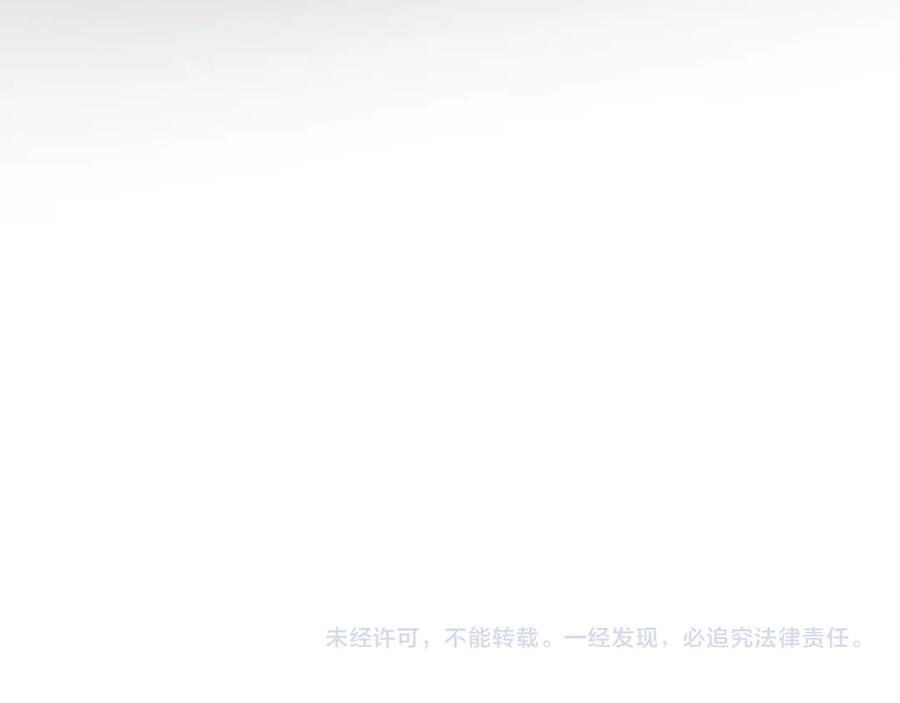 第242页