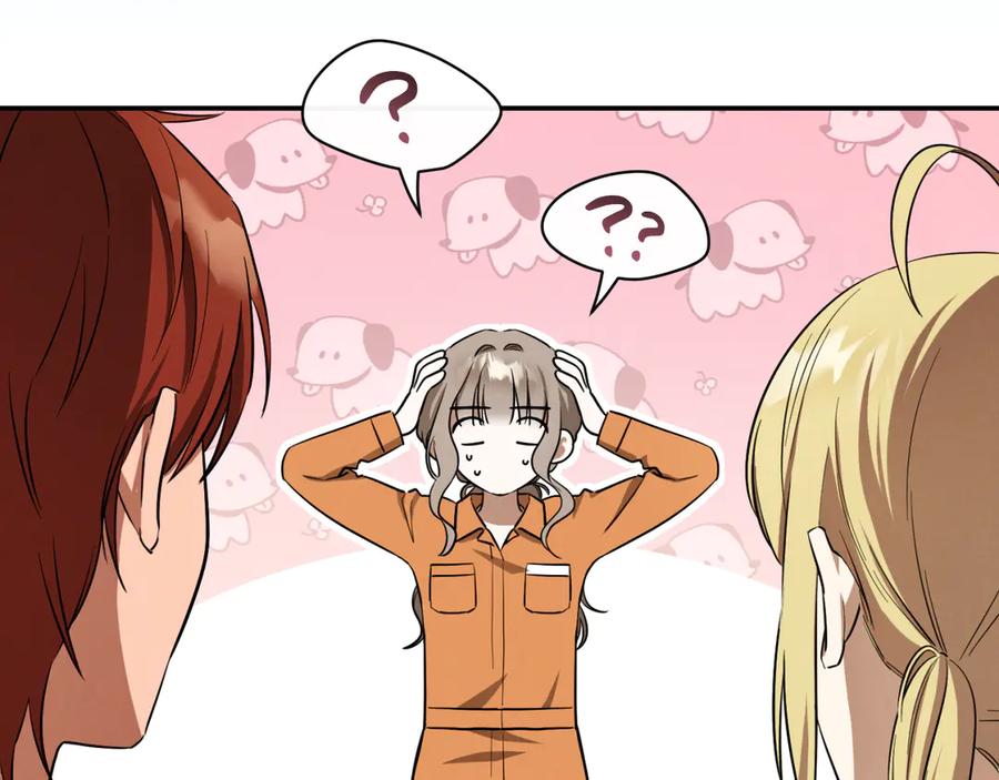 第194页