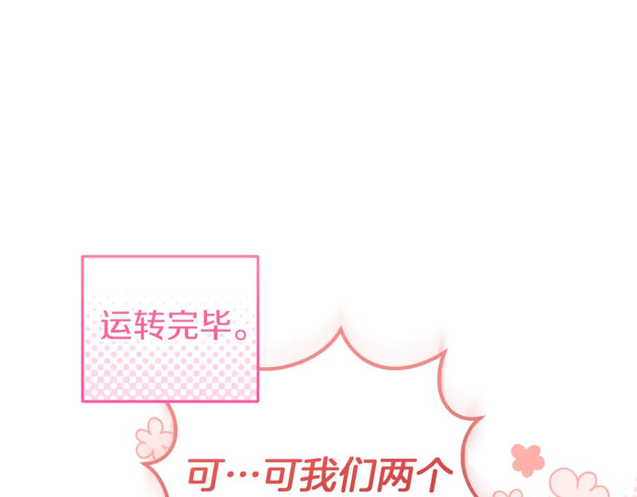 第196页