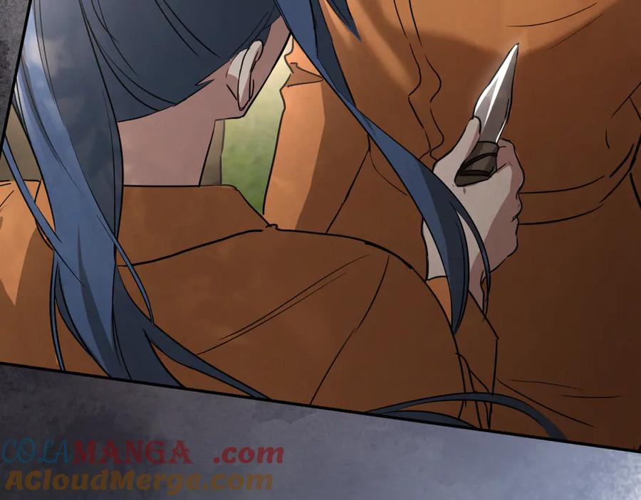 第221页