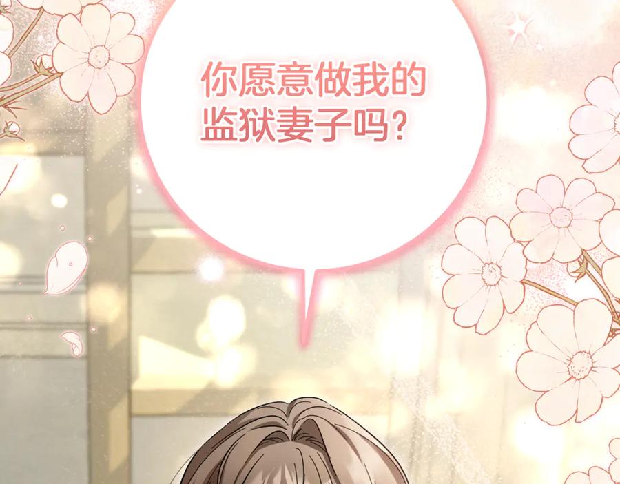 第235页
