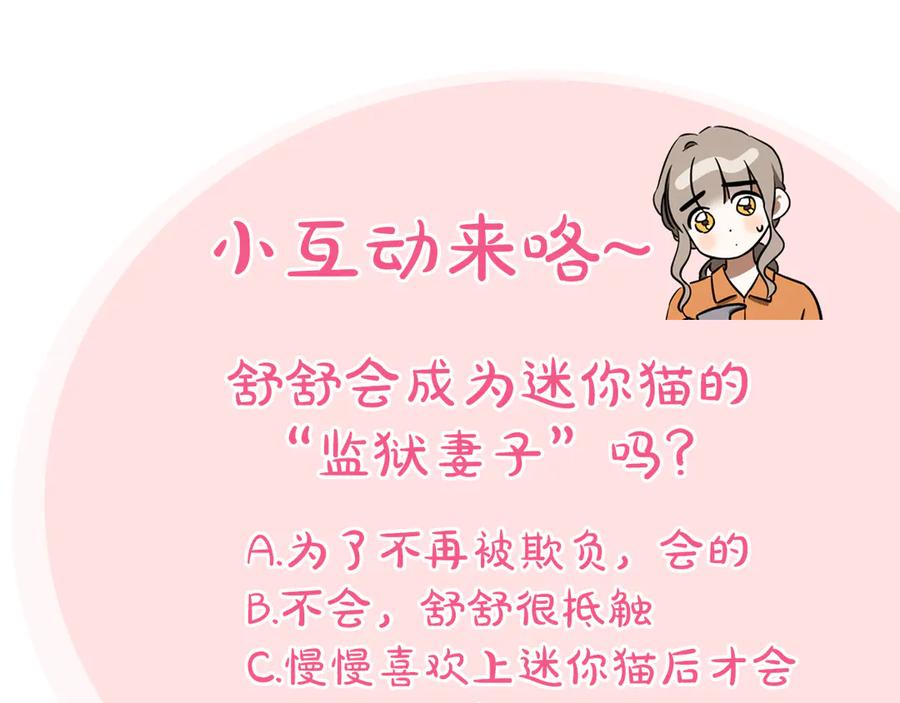 第240页