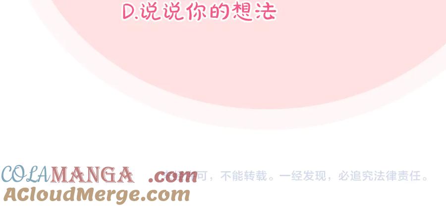 第241页