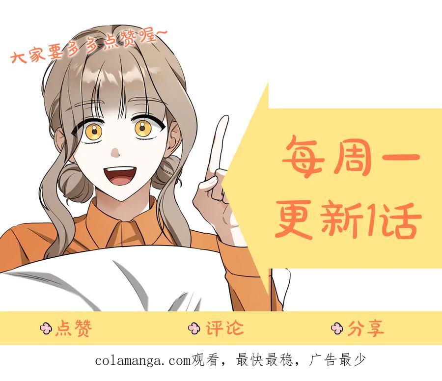 第242页