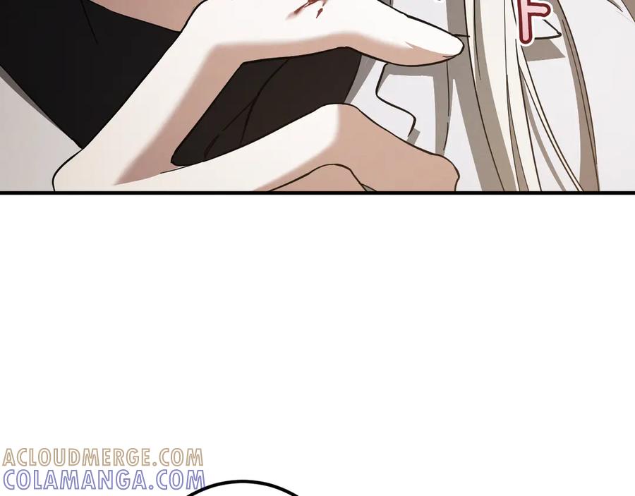 第201页