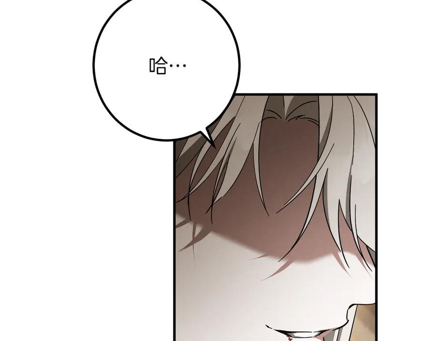 第202页