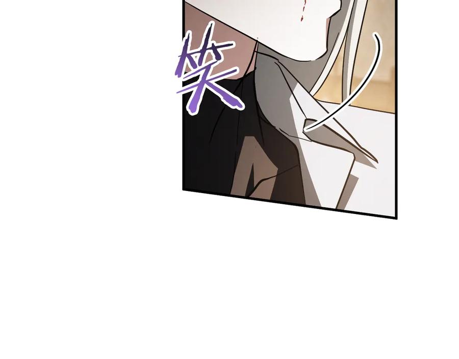 第203页