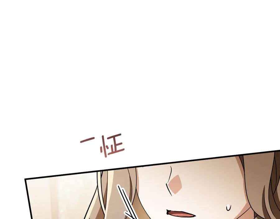 第208页