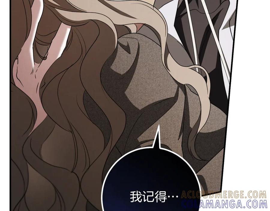 第217页