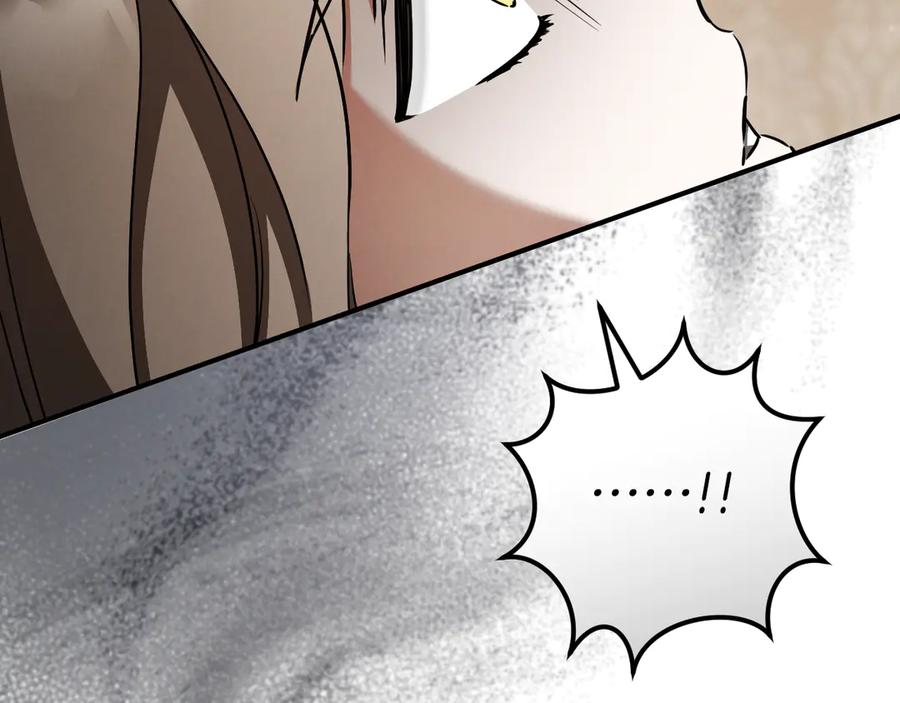 第220页