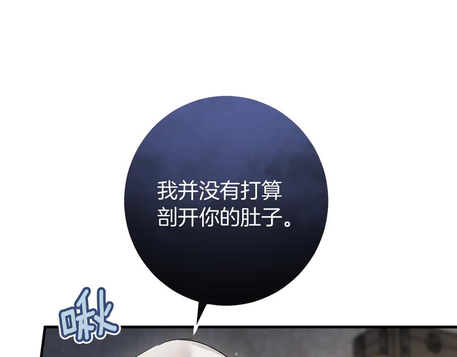 第226页