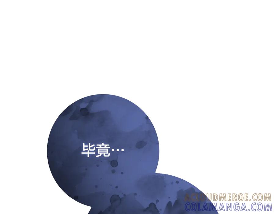 第229页