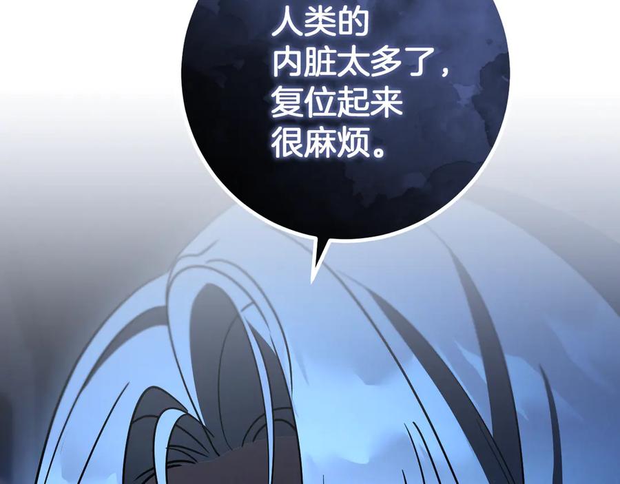 第230页