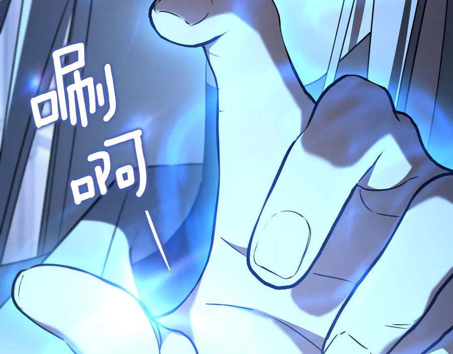 第232页
