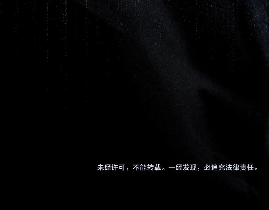 第238页