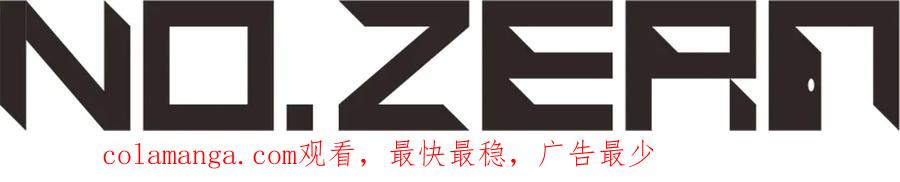 第240页