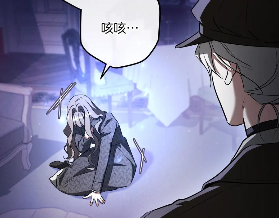 第202页