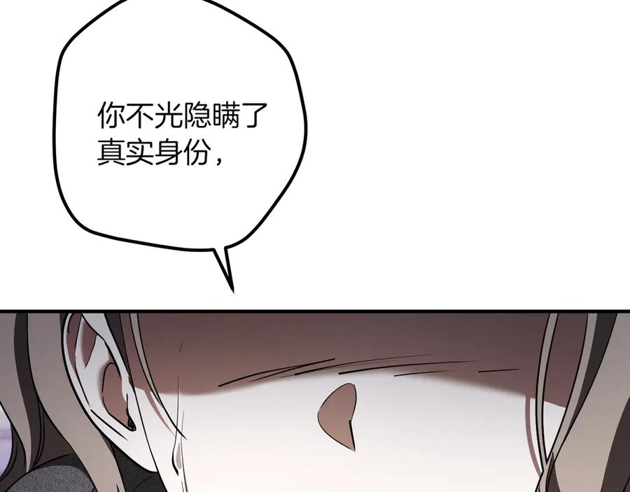 第208页