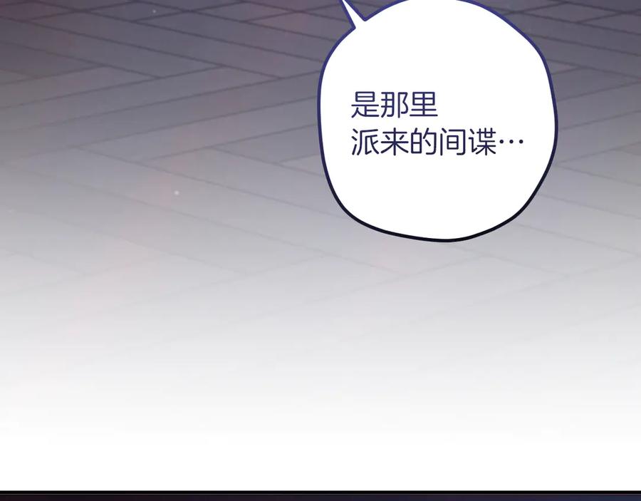 第214页