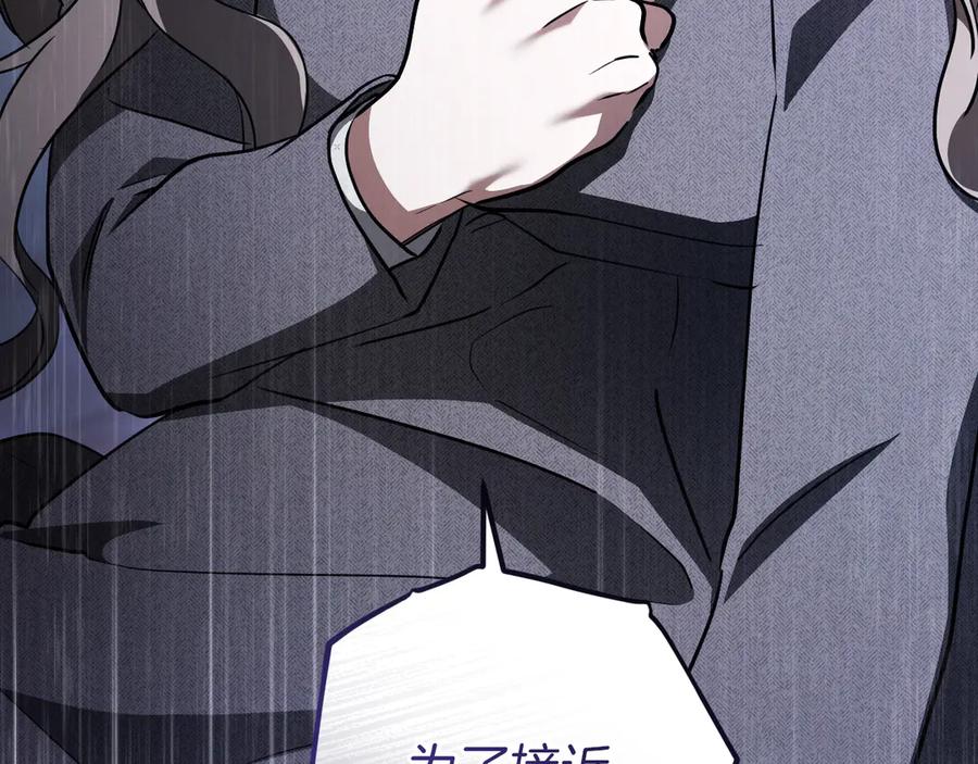 第220页