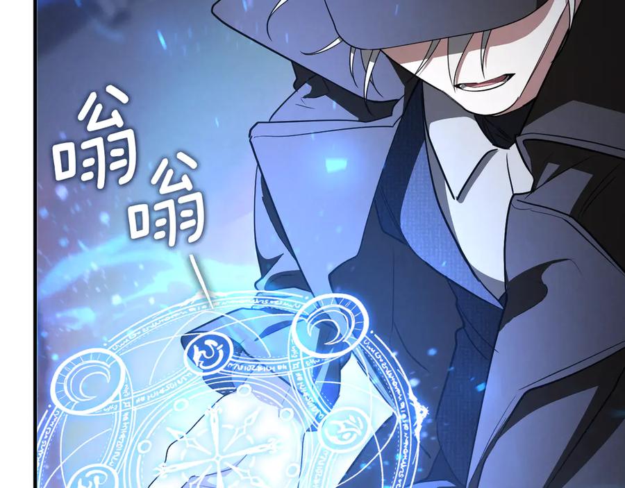 第204页