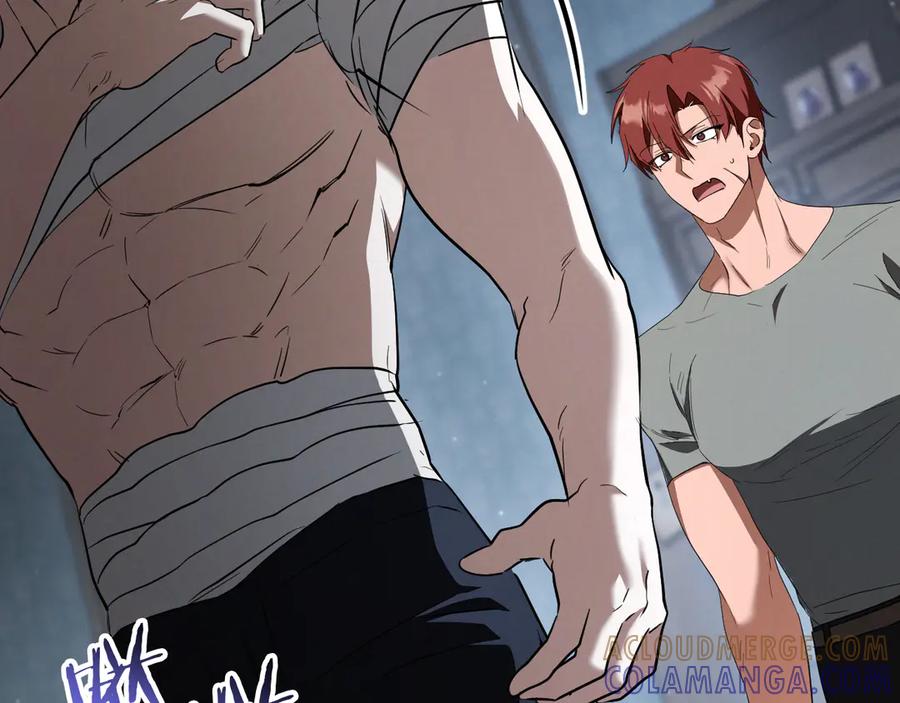第205页